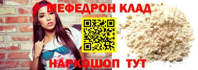 круглые Нарткала
