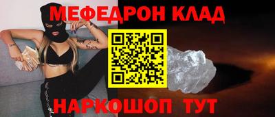 ECSTASY Нальчик