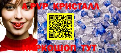 круглые Нарткала