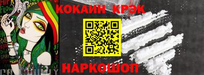 ECSTASY Нальчик