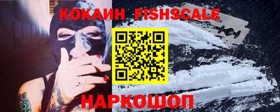 круглые Нарткала