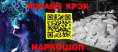 круглые Нарткала