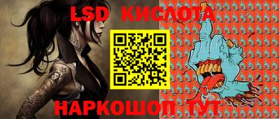 ECSTASY Нальчик