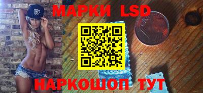 ECSTASY Нальчик