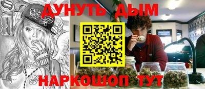 круглые Нарткала