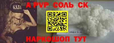 ECSTASY Нальчик
