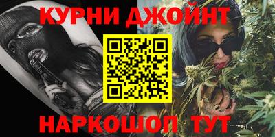 круглые Нарткала