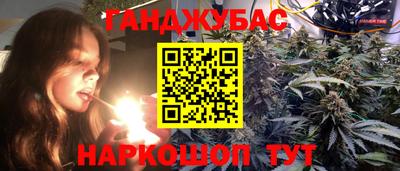 ECSTASY Нальчик