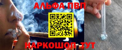 круглые Нарткала