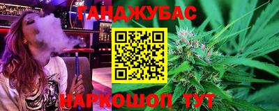 ECSTASY Нальчик