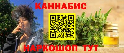 круглые Нарткала