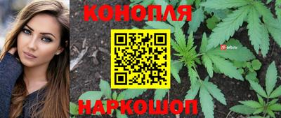 круглые Нарткала
