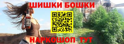 ECSTASY Нальчик