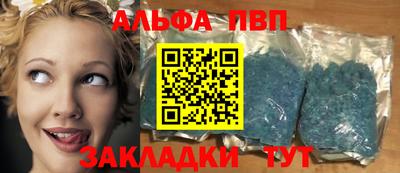 круглые Нарткала