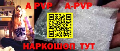 круглые Нарткала