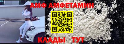 ECSTASY Нальчик