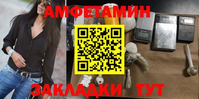 ECSTASY Нальчик