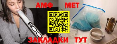 каннабис Наро-Фоминск