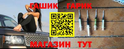 круглые Нарткала