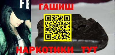 ECSTASY Нальчик