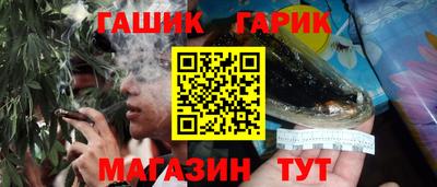 круглые Нарткала