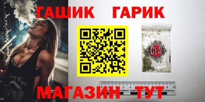 круглые Нарткала