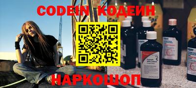 круглые Нарткала
