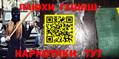 ECSTASY Нальчик