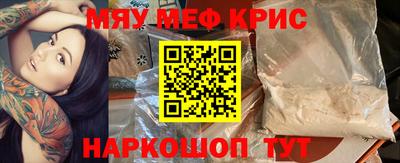 ECSTASY Нальчик