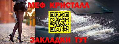 круглые Нарткала