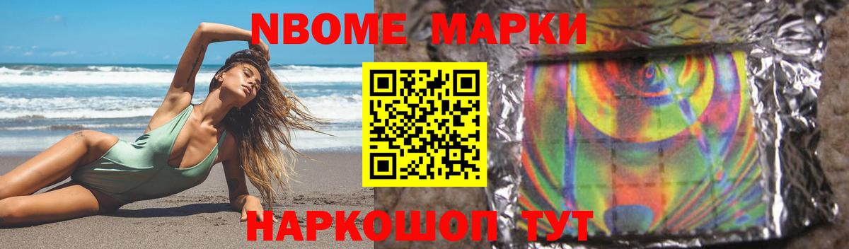 Лсд 25 экстази ecstasy Топки